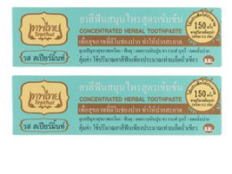 Set of 2  Tepthai Toothpaste Spearmint 30g