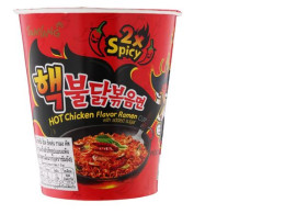 Samyang Extreme Hot Chicken Ramen Cup 70g.