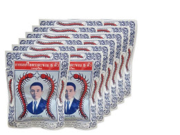 Set of 11 Centipede brand lozenges, 5 pieces, original flavor