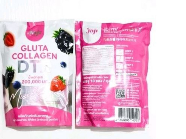 Set of 6 JOJI Gluta Collagen DTX 200.000Mg Mixed Berry Set of 6 JOJI Gluta Collagen DTX 200.000Mg Mixed Berry