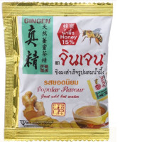 Set of 12 "Gingen" popular flavor ginger powder mixed with honey, size 216 grams Set of 12 "Gingen" popular flavor ginger powder mixed with honey, size 216 grams