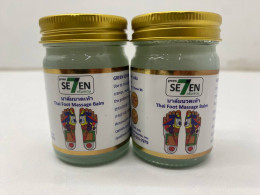 Set of 2 Green Seven Foot Massage Balm