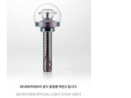 seventeen Light stick  