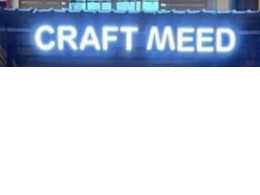 Home lamp 3D letters (decorative element)