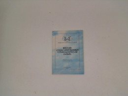 Brief specialized terminological dictionary. Publishing house St. Petersburg 2002 Brief specialized terminological dictionary. Publishing house St. Petersburg 2002