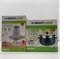 Набор SMART HOME: Multi-purpose rice cooker with steamer and chopper