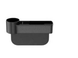 Storage box, car accessories 