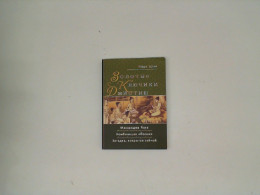 Book "Golden Keys of Jyotish" by Mark Boni