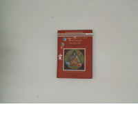 Book "Ancient Tantric Techniques of YOGA and KRIYA" by Swami Satyananda Saraswati