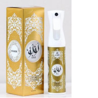 Hamidi Lulu Air And Fabric Freshener 320 ml Hamidi Lulu Air And Fabric Freshener 320 ml