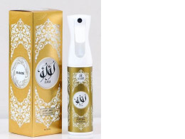 Hamidi Lulu Air And Fabric Freshener 320 ml 