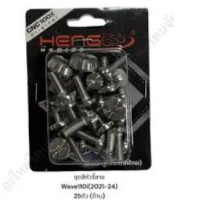 Dream Color Set Nuts, Super Cup, Stainless Steel, Heng Screws