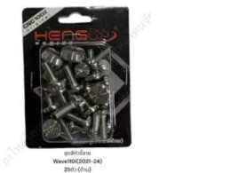 Dream Color Set Nuts, Super Cup, Stainless Steel, Heng Screws