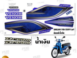 Set of 2 Dream110i Sticker 2011 Model 1 (Bright color, genuine glossy coating) Dream110i Sticker 2011 Model 1