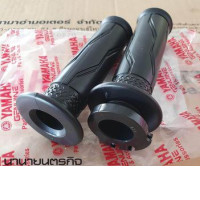 Set of 2 GRIP Yamaha handgrips