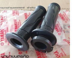 Set of 2 GRIP Yamaha handgrips Set of 2 GRIP Yamaha handgrips