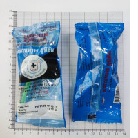 Set of 2 enemas in a plastic capsule