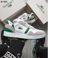 Men's sneakers Lacoste Gray White Green
