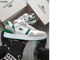 Men's sneakers Lacoste Gray White Green