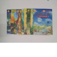 Set of 10 Book litte frog catchung stars learn to tell stories in one minute Set of 10 Book litte frog catchung stars learn to tell stories in one minute