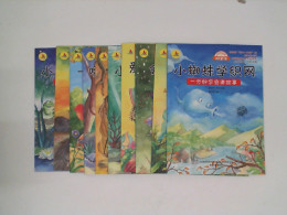 Set of 10 Book litte frog catchung stars learn to tell stories in one minute Set of 10 Book litte frog catchung stars learn to tell stories in one minute