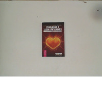 Book "Relationships and the Law of Attraction" by Esther and Jerry Hicks