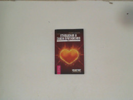 Book "Relationships and the Law of Attraction" by Esther and Jerry Hicks