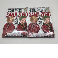 Set of 2 art books Sanji & Zoro