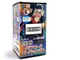 BIG SALE! Set of 16 anime collection cards