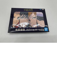 Set of 4 anime towels