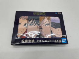 Set of 4 anime towels
