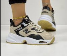 Children's sneakers NEW BALANCE