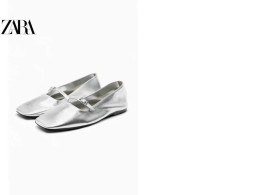 ZARA Women's silver pumps 