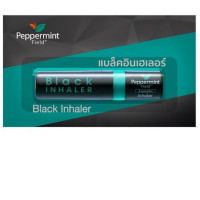 Set of 4  PEPPERMINT FIELD Black Inhaler 