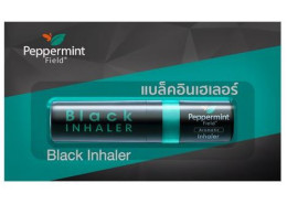 Set of 4  PEPPERMINT FIELD Black Inhaler 