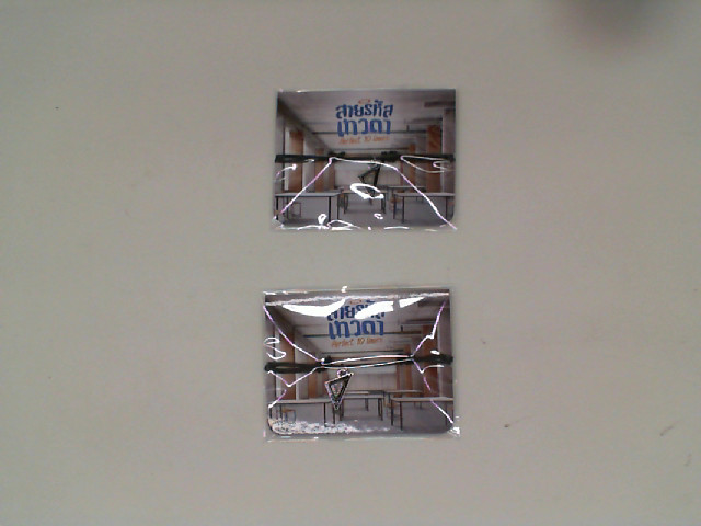 Set of 2 Necklace giveaway perfect 10 liners Set of 2 Necklace giveaway perfect 10 liners