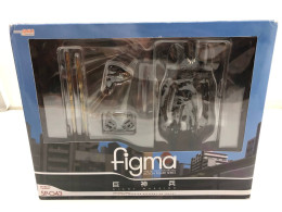 Japanese figure Figma