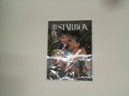 Magazine STARBOX Magazine STARBOX