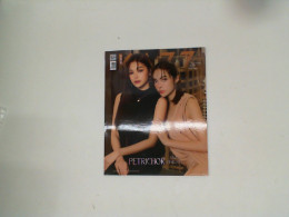 Magazine KAZZ petrichor Magazine KAZZ petrichor