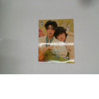 Magazine KAZZ thomas-kong