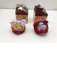 Set of 2 plush keychains