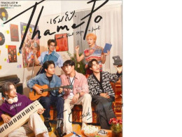 CD (THAMEPO) HEART THAT SKIPS A BEAT| THAMEPO HEART THAT SKIPS A BEAT NOVEL