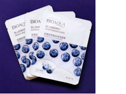Set of 3 BIOAQUA Blue Berry Moisturizing Face Sheet Mask Set of 3 BIOAQUA Blue Berry Moisturizing Face Sheet Mask
