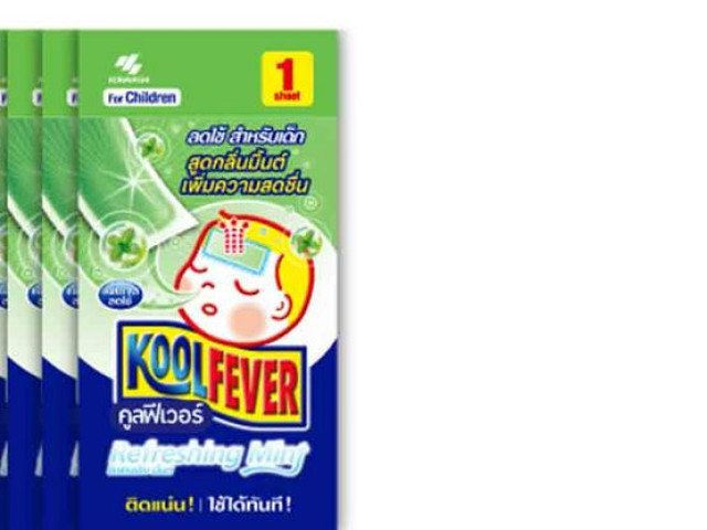 Set of 3 Koolfever Refreshing Mint Set of 3 Koolfever Refreshing Mint