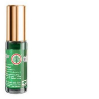 Green oil medicine, Bodhi tree brand, 5 cc.