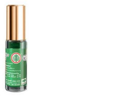 Green oil medicine, Bodhi tree brand, 5 cc.