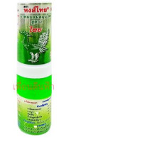 Hong Thai Herbal Inhaler Formula 1 Hong Thai Herbal Inhaler (Tube) 3ml.