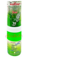 Hong Thai Herbal Inhaler Formula 1 Hong Thai Herbal Inhaler (Tube) 3ml.