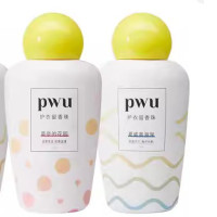 Set of 2 PWU Washing agent Laundry freshener Two-tone Fragrant Beads Clothes Fragrance Lasting Fragrance 
