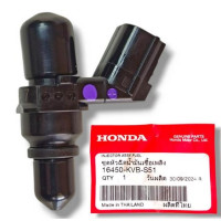 Fuel injector set WAVE110